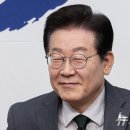 이재명 &#34;내 체포안 가결, 檢·당내 일부 짠 것&#34; 비명 &#34;뒤에서 칼 꽂아&#34; 이미지