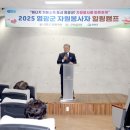 영광자원 - 성남시 중원구 성남동 | 영광자원