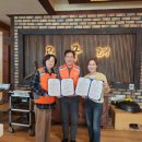 고구려식당 이미지