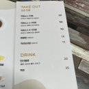 카레공방석남점 이미지