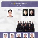 제주춤아카데미 성과발표회 이미지