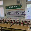 문화오락실 이미지