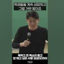 바른생각스터디랩 이미지