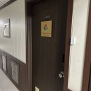 초이컬러 | 미우새에 나온 강남 남자 퍼스널컬러 진단 초이 컬러 솔직후기- 자세함 주의 (남자 겨쿨다크)