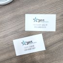 디케이의원 이미지