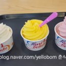 영풍마트 이미지
