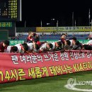 무등전자 이미지