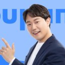 정파트너스