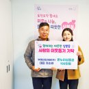 ㈜온누리개발 이미지