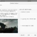 임페리얼여관 이미지