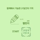 신돼지국밥 이미지