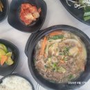 앙스분식
