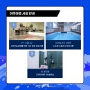 아쿠아랩 잠실 롯데월드점 이미지