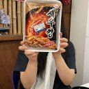 268 | 소래포구 대하 꽃게 선장포차+전주논현수산268호 후기 : 대하 꽃게 제철이야 빨리들 드셔! 내돈내산...