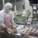 눈비산농산 영농조합법인 이미지