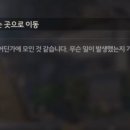 금주투어 이미지