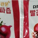 욱은농장 네이버블로그