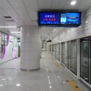 신분당선 정자역 주변 이미지