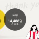 에듀티치 이미지
