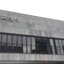 부산손칼국수 이미지