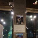 동화로연탄구이 이미지