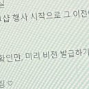 룰루랄라 이미지