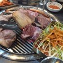 합정뒷고기