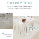 플러스침대 네이버블로그