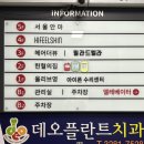 구로-구로-구로-1080 | [서울 구로디지털단지] 여드름 문제성 피부 전문 피부샵, 신림피부관리 하이필스킨 구로본점
