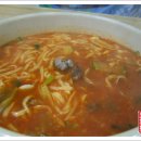 서해바지락칼국수 이미지