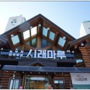 광주-초월-초월-1 이미지