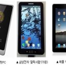 경주중고폰 이미지