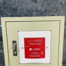 우성전자통신 이미지