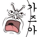 드림월드프라자 이미지