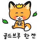 성지사우나 네이버블로그