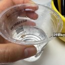 베가 | 베가 메이크업 브러쉬 클리너(세척액) 후기