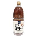 면사랑(주) 이미지