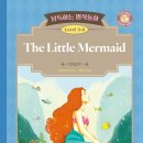 The Little Mermaid 이미지