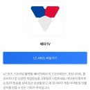 (주)아이템베이 | [크립토드래곤] 게임 아이템을 지갑에 넣어다닌다? 카카오톡 클립 전자지갑 후기