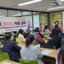 유피교육