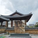 완주 오성한옥마을 관광안내소 | 오성한옥마을, 전주한옥마을 한국관광100선 스탬프투어