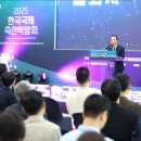케이축산 - 고양시 일산서구 가좌로 30 | 케이축산