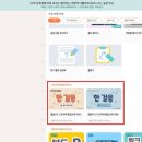 한걸음인쇄