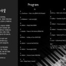 강동로3-2 이미지