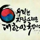 10월1일 금요일 간추린뉴스 이미지