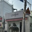 리안블라썸 이미지