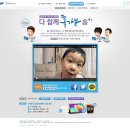 예감마켓 이미지
