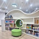 오산시 소리울도서관 | 오산 아이와 가볼만한 곳 경기도 아이와 가볼만한 곳 오산 소리울도서관 솔직후기