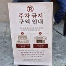 문화카센타 | 잠실 석촌호수 맛집, '한비' 가브리살 수육과 묵은지 육토마끼 내돈내산 추천 후기