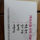 목포갈치명품홍어